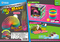 NiJiBANE ニジバネ