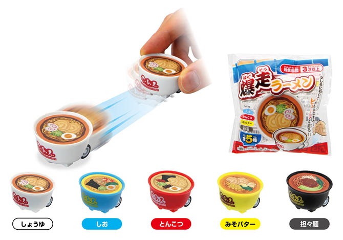 Let'sボウリング