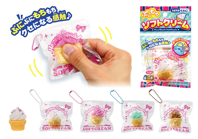 けん玉KID'S