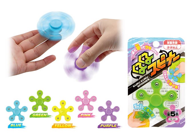 Let'sボウリング